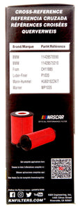 Photo - in package