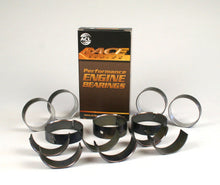 Load image into Gallery viewer, ACL Nissan KA24DE 2389cc Inline 4 (240SX) .25mm Oversized High Performance Rod Bearing Set
